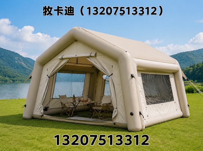 津南区OBK展示图